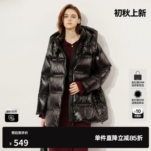 U/TI黑色连帽加厚鸭绒羽绒服女亮面中长保暖外套尤缇2025冬季新款