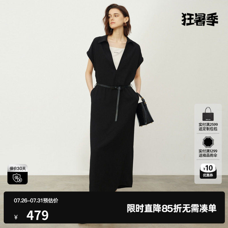 U/TI黑白色V领短袖假两件连衣裙女配腰带中长裙 尤缇2026夏季新款
