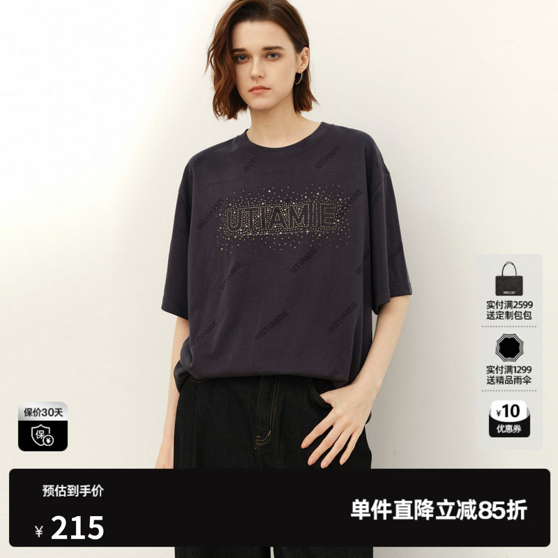 U/TI灰色字母烫钻短袖T恤女落肩直筒宽松休闲薄 尤缇2026夏季新款