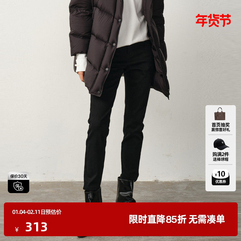 U/TI水洗高腰牛仔小脚裤女装弹力修身显瘦休闲裤尤缇2025冬季新款,女装/女士精品,牛仔裤,淘宝优惠券,粉丝福利购,淘宝优惠卷