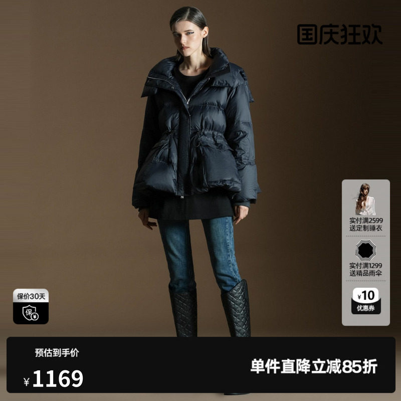 U/TI藏青色连帽收腰羽绒服女MILIXU联名加厚鸭绒尤缇2025冬季新款