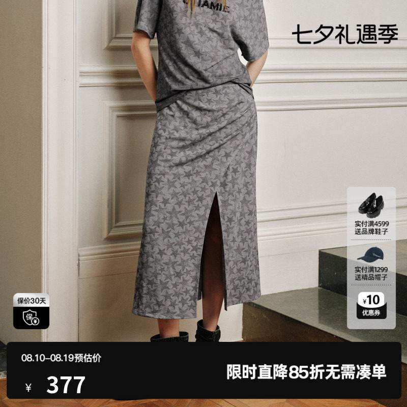U/TI灰色星星花版直筒半身裙女包臀捏褶开叉长裙尤缇2026秋季新款