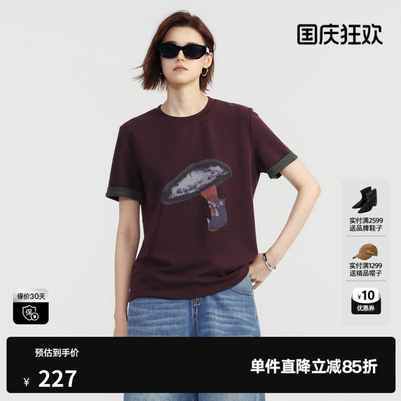 U/TI紫红色翻边小蘑菇印花短袖T恤女正肩拼接薄 尤缇2026夏季新款