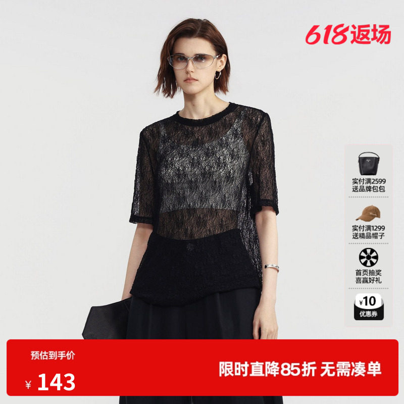 U/TI黑色蕾丝短袖T恤女高级感微透薄款搭配罩衫 尤缇2026夏季新款