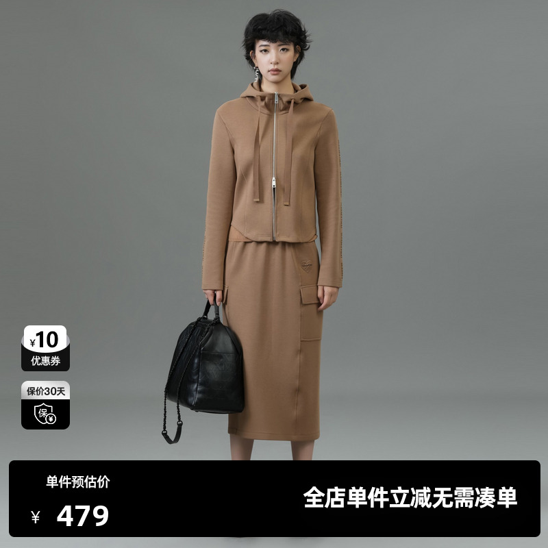 U/TI褐色棉感双拉链短款高腰卫衣女显瘦休闲外套尤缇2025春季新款