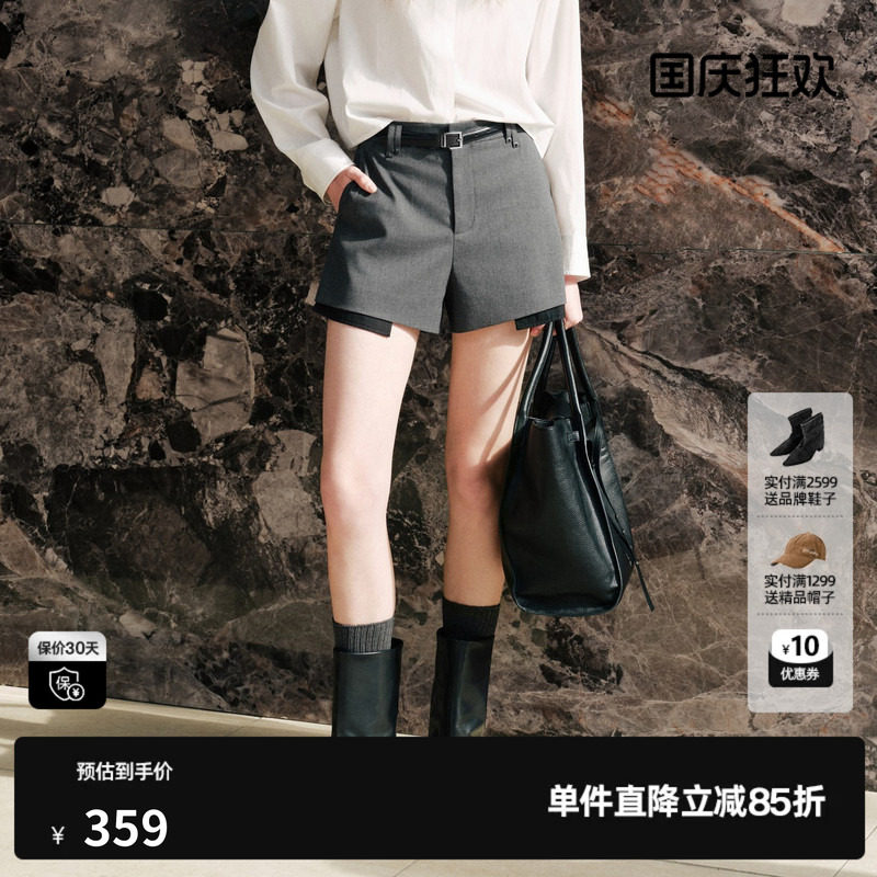 U/TI 深灰色腰带A字休闲裤女拼接假两件西装短裤尤缇2026秋季新款