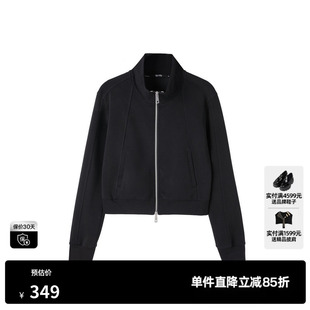U/TI联名款黑色双拉链字母外套女莫代尔短款卫衣尤缇2025春季新款