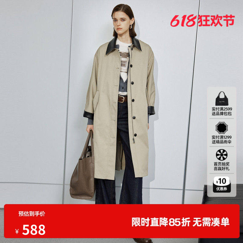 U/TI酷飒皮质拼接长款风衣女英伦风通勤外套上衣尤缇2025秋季新款