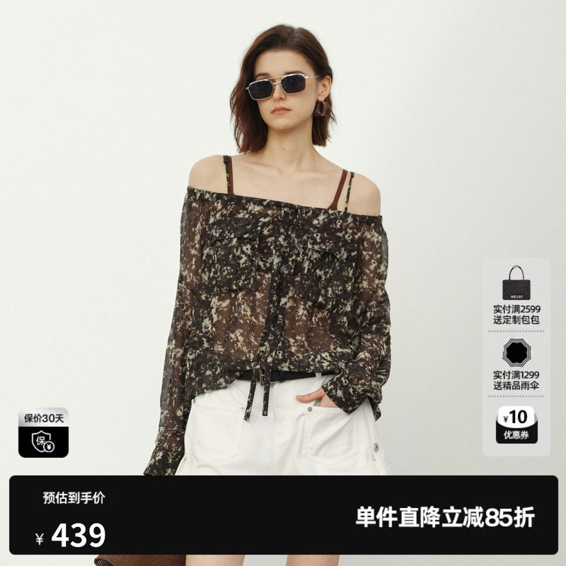 U/TI碎花一字肩吊带衬衫女薄款微透宽松露肩长袖尤缇2026夏季新款