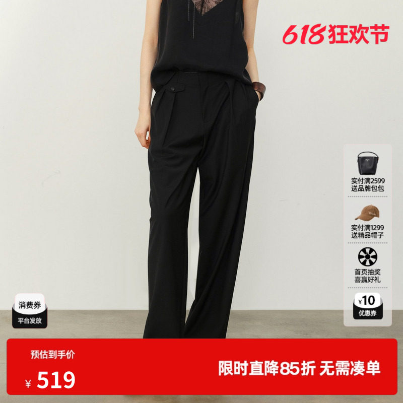 U/TI黑色羊毛混纺直筒休闲裤女阔腿翻盖西装长裤尤缇2026夏季新款