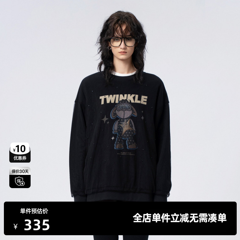 U/TI黑色双层网纱印花卫衣女时尚潮毛圈休闲上衣尤缇时尚秋季新款