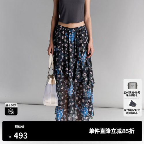 U/TI花版碎花半身裙女百搭垂感A字裙 休闲中长裙尤缇2025夏季新款