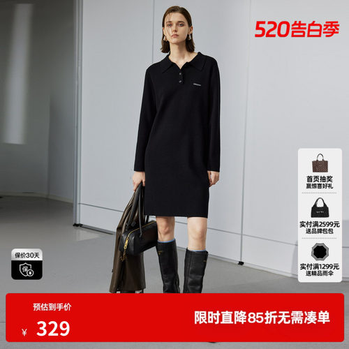 U/TI翻领黑色长袖polo裙连衣裙女复古简约直筒裙尤缇2025秋季新款