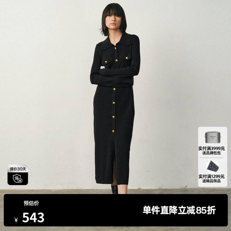 U/TI复古针织裙女通勤风polo领修身连衣裙尤缇2025冬季潮流新款