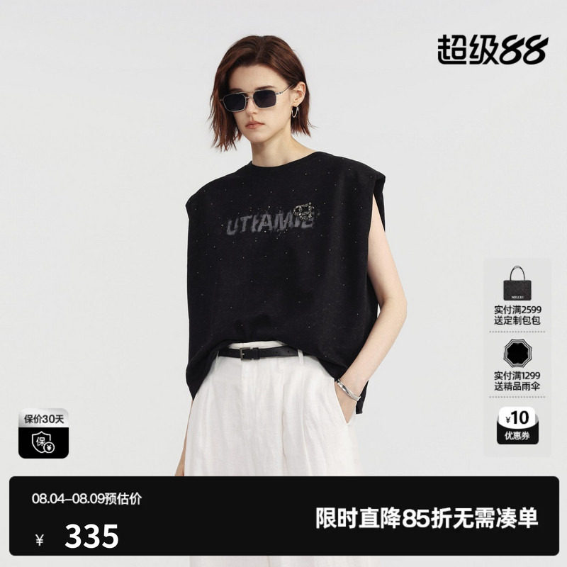 U/TI黑色棉感烫钻无袖T恤女直筒宽松休闲薄上衣 尤缇2026夏季新款
