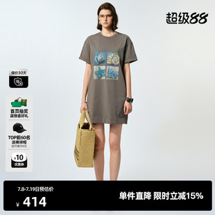 連衣裙尤緹2025夏季 TI休閑直筒裙T恤裙女裝 百搭卡其色短袖 新款