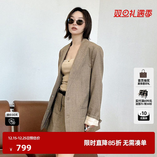 U/TI复古设计感无领西装女英伦风细格纹羊毛外套尤缇2025秋季新款