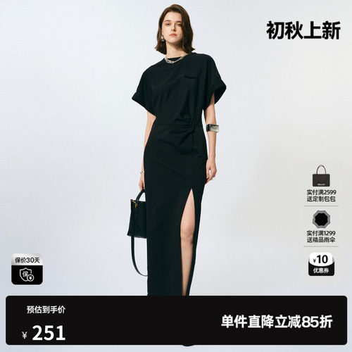 U/TI黑色开衩棉感连衣裙女 设计感褶皱T恤裙长裙尤缇2025春季新款
