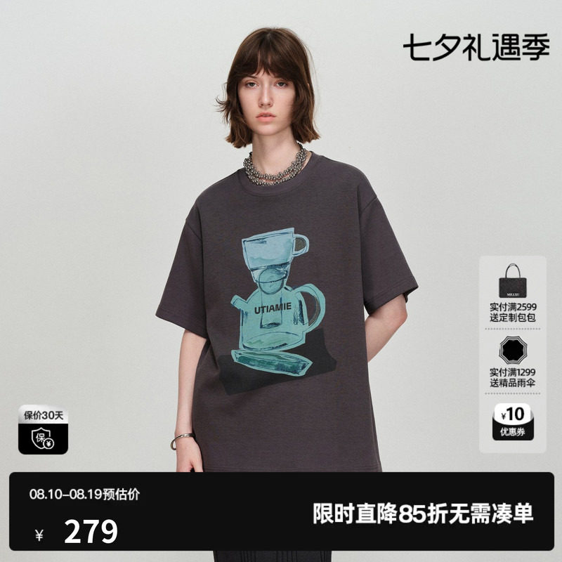 U/TI棉感短袖T恤女 圆领落肩宽松直筒打底印花衣尤缇2026春季新款