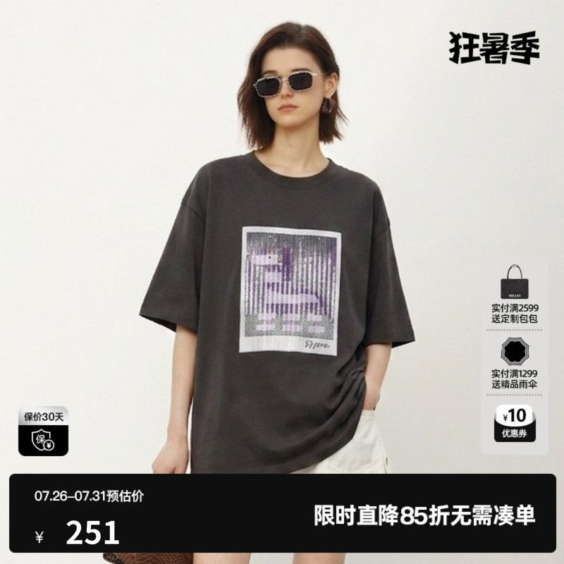 U/TI灰色莱赛尔短袖T恤女印花亮片休闲简约上衣 尤缇2026夏季新款