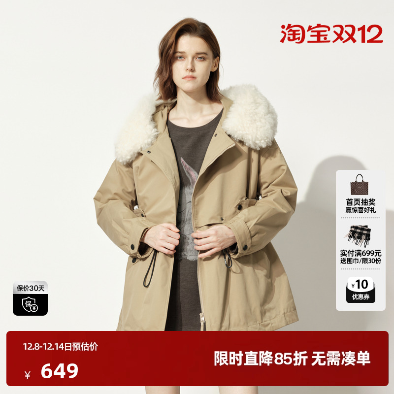 U/TI卡其色毛领绗棉派克服女百搭户外风保暖外套尤缇时尚冬季新款