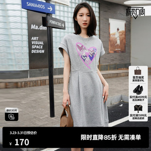 TI灰色设计感月亮袖 新款 连衣裙女装 夏季 百搭显瘦A字裙尤缇时尚