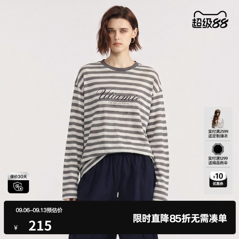 U/TI灰白条纹长袖T恤女圆领直筒休闲慵懒薄罩衫 尤缇2026夏季新款