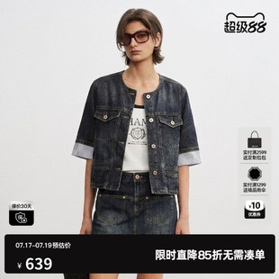 U/TI蓝色棉感牛仔短外套女圆领翻边复古水洗薄款尤缇2026夏季新款