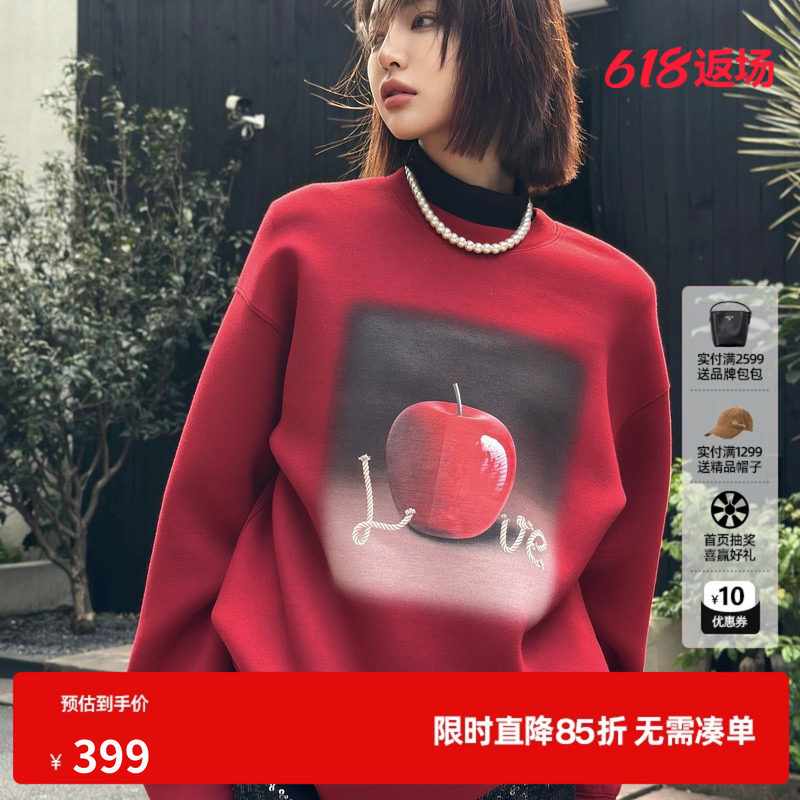 U/TI苹果落肩卫衣女正红色空气层料宽松休闲上衣尤缇2026春季新款