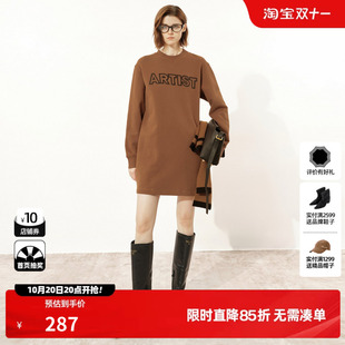 UTI土黄色披肩阔版卫衣裙女装 设计感休闲抓毛连衣裙2025冬季新款