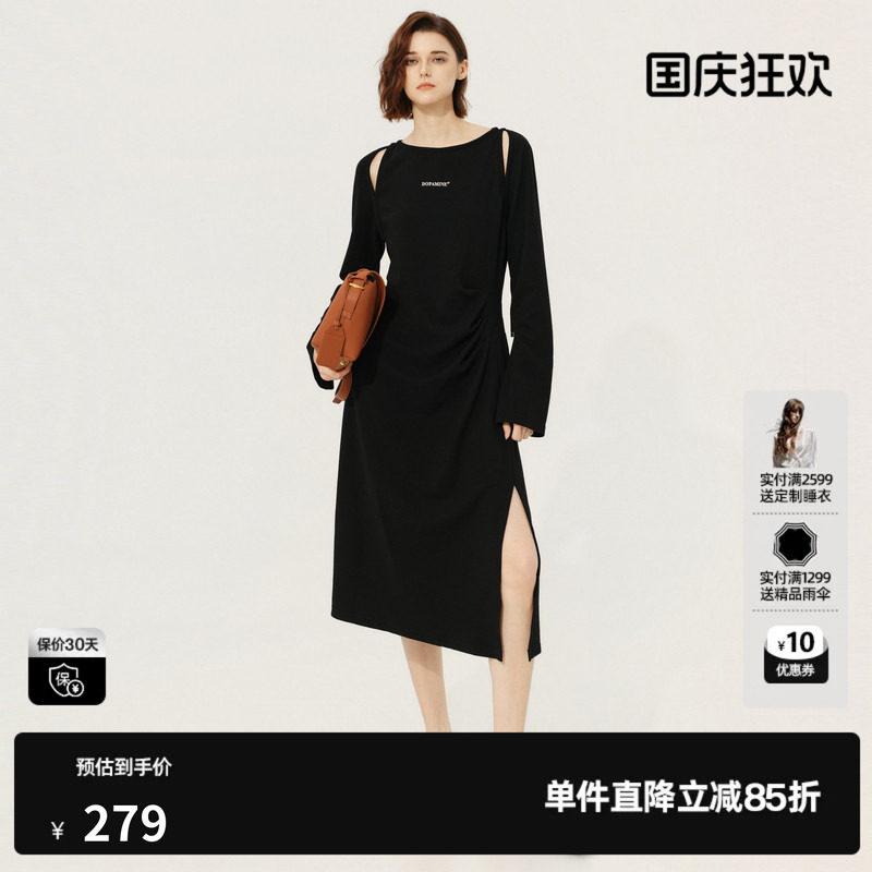 U/TI黑色抽褶镂空连衣裙女百搭简约开衩休闲长裙尤缇2025春季新款图片