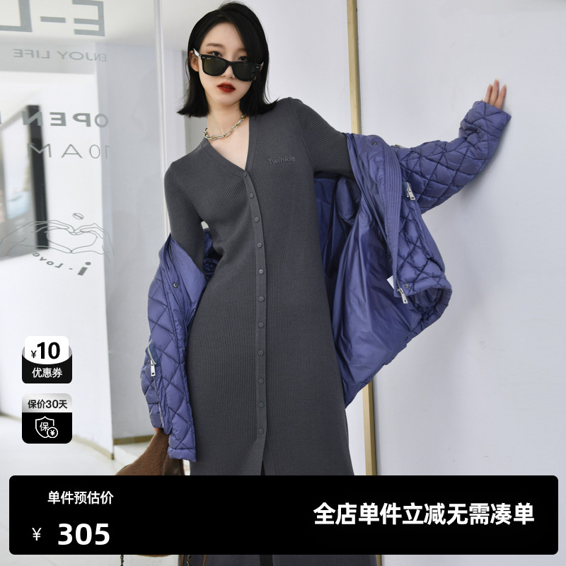 U/TI灰色撞色V领针织衫连衣裙女 法式慵懒休闲裙尤缇时尚冬季新款