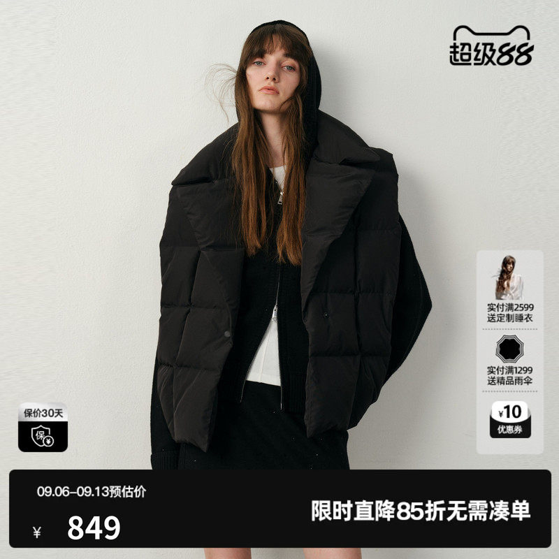 U/TI宽肩简格羽绒马夹女街头风廓形90白鸭绒外套尤缇2025冬季新款