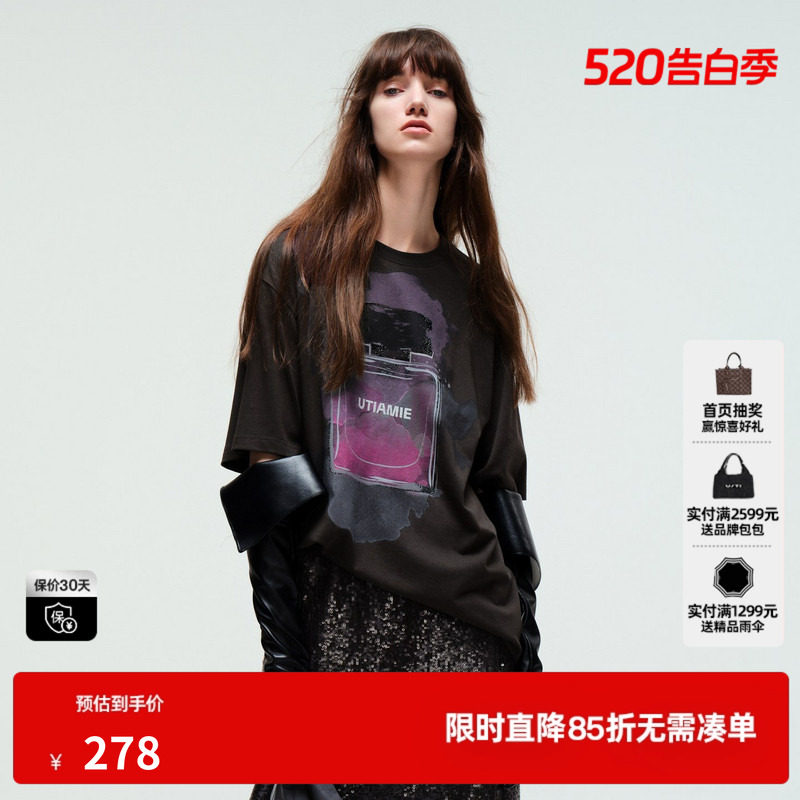 U/TI晕染香水系列T恤女 设计感廓形棉质短袖上衣尤缇2025秋季新款