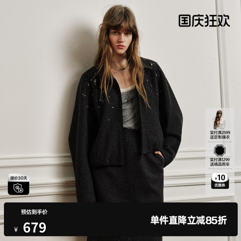 U/TI深灰色翻领镶钻长袖短款外套女宽松休闲通勤尤缇2026秋季新款