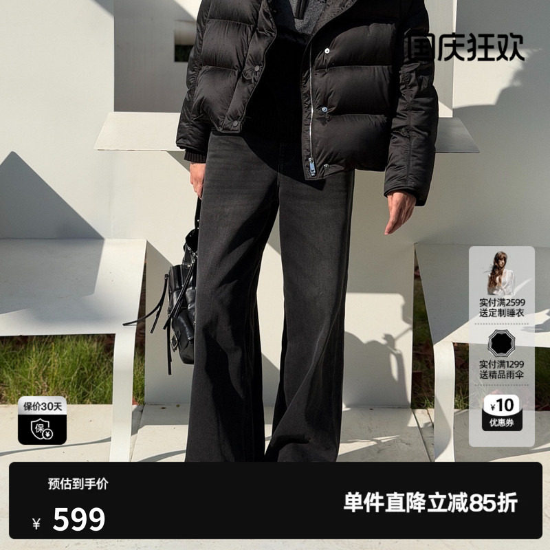 U/TI黑色棉感直筒休闲裤女阔腿通勤百搭刺绣长裤尤缇2026冬季新款