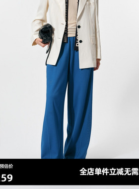U/TI宝蓝色多巴胺风阔腿裤女百搭设计感潮休闲裤尤缇时尚春季新款
