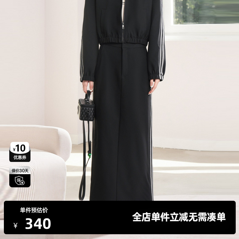 U/TI黑色字母织带半身裙女装百搭廓形西装直筒裙尤缇时尚秋季新款