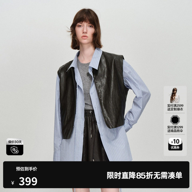 U/TI无袖仿皮马甲女装圆领宽松直筒短款上衣马夹尤缇2026春季新款