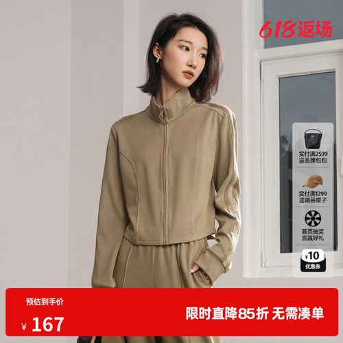 U/TI军绿运动感织带外套女正肩垂感拉链休闲上衣尤缇时尚秋季新款