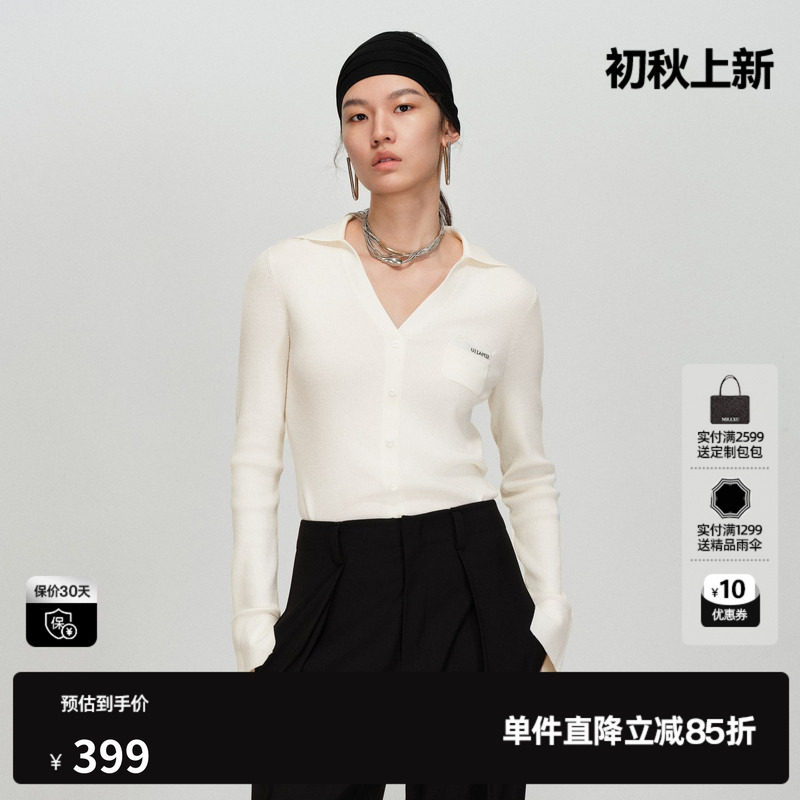 U/TI修身翻领针织衫女poloV领套头简约打底毛衫尤缇2026春季新款