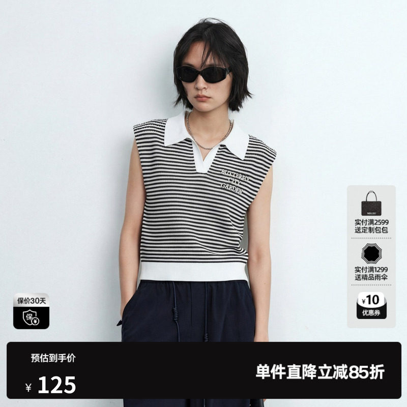 U/TI黑白条纹polo领无袖针织衫女装垫肩直筒套头尤缇2026夏季新款