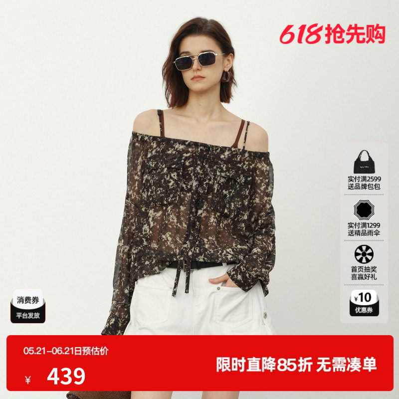 U/TI碎花一字肩吊带衬衫女薄款微透宽松露肩长袖尤缇2026夏季新款