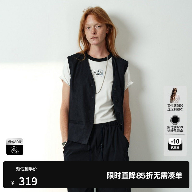 U/TI藏青色亚麻V领马甲女直筒收腰外穿马夹外套 尤缇2026夏季新款