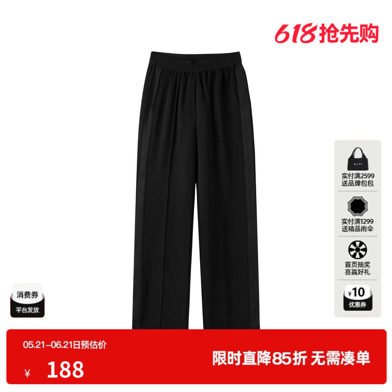 U/TI黑色遛弯宽松阔腿裤女装百搭简约直筒休闲裤尤缇时尚夏季新款