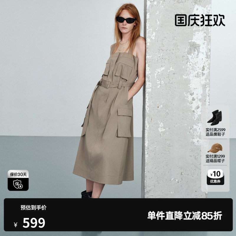 U/TI卡其灰色100%棉工装吊带连衣裙女腰带中长裙尤缇2026夏季新款