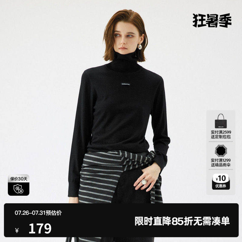 U/TI高领简约黑色针织衫女装绵字母修身毛衫尤缇2025秋季羊毛混纺