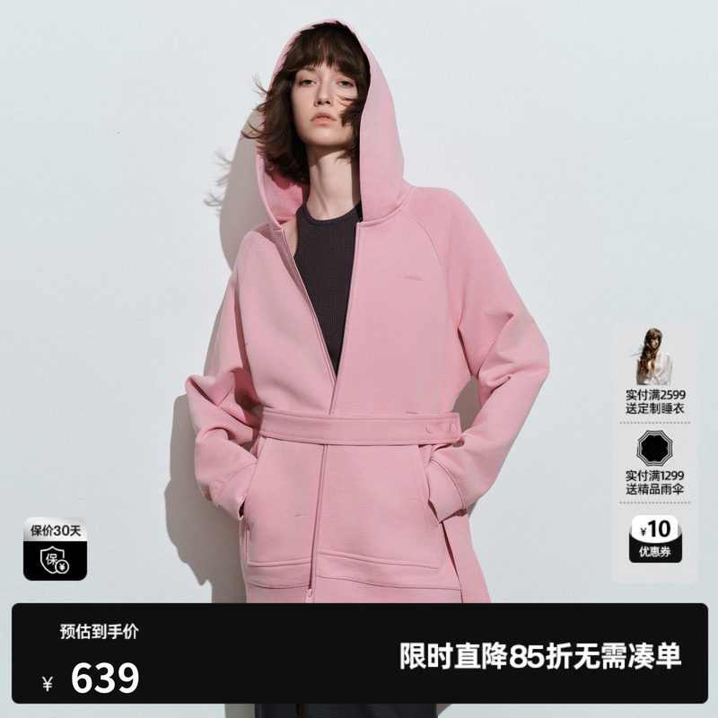 U/TI粉色100%棉连帽卫衣外套女配腰带双拉链加厚尤缇2026春季新款