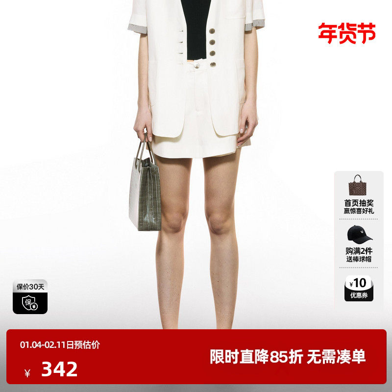 U/TI亚麻西装短裙裤女百搭通勤简约高腰显瘦短裤尤缇2025秋季新款