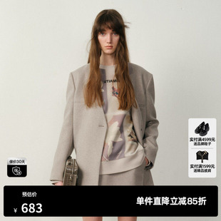 U/TI老钱风腔调V领西装女装 设计感拼接缎面外套尤缇2025冬季新款